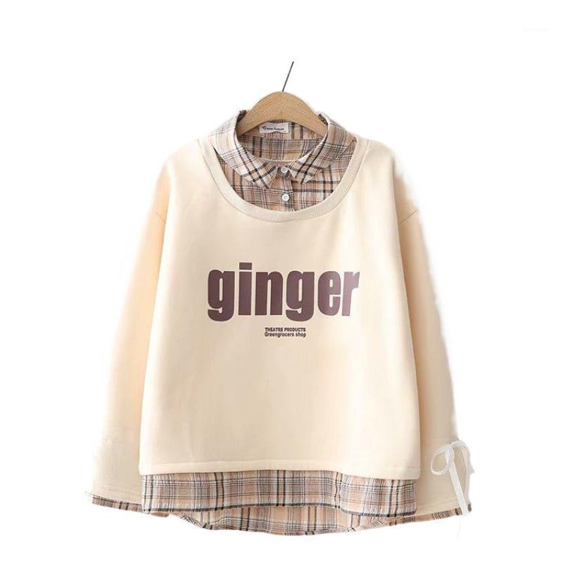 Women Plaid Patchwork Sweatshirt Student Loose Letter Print Japan Style Fake 2 Piece Plus Velvet Pullovers 2043678 Women's Hoodies & Sweatsh, Khaki
Women Plaid Patchwork Sweatshirt Student Loose Letter Print Japan Style Fake 2 Piece Plus Velvet Pullovers 2043678 Women's Hoodies & Sweatsh, Khaki