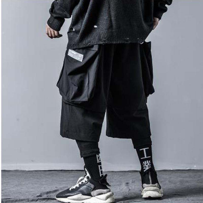 Men's Pants Hip Men Streetwear Hop Thick Fleece Casual Pant Male Big Pocket Harem Trousers Joggers Sweatpants Couple Clothing, Black
Men's Pants Hip Men Streetwear Hop Thick Fleece Casual Pant Male Big Pocket Harem Trousers Joggers Sweatpants Couple Clothing, Black