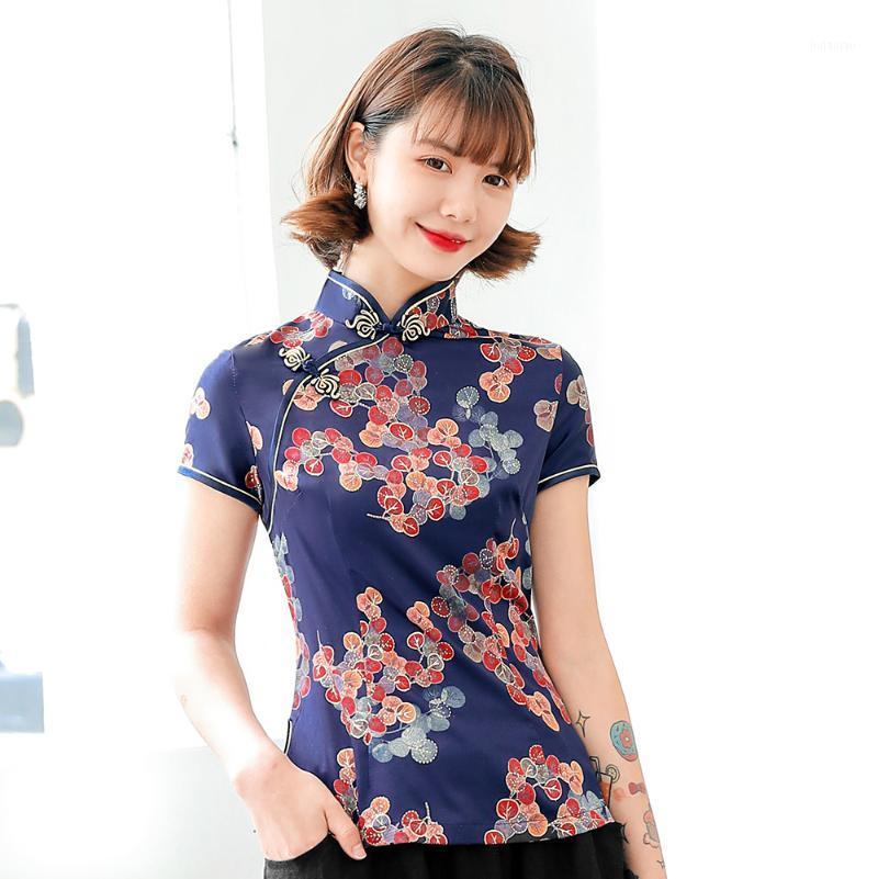 Summer Women Short Sleeve Shirt Floral Print Plus Size 5XL Tops Long Casual Losse Chinese Style Blouse Women's Blouses & Shirts
Summer Women Short Sleeve Shirt Floral Print Plus Size 5XL Tops Long Casual Losse Chinese Style Blouse Women's Blouses & Shirts