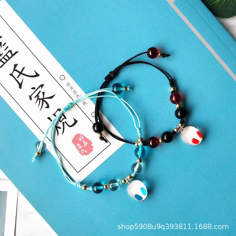 Link, Chain Wei Wu Xian Jewellery Bangles Mo Dao Zu Shi Women Bracelet Bracelets Fashion Jewelry Adjustable Trendy Beaded Black Bransoletka
Link, Chain Wei Wu Xian Jewellery Bangles Mo Dao Zu Shi Women Bracelet Bracelets Fashion Jewelry Adjustable Trendy Beaded Black Bransoletka