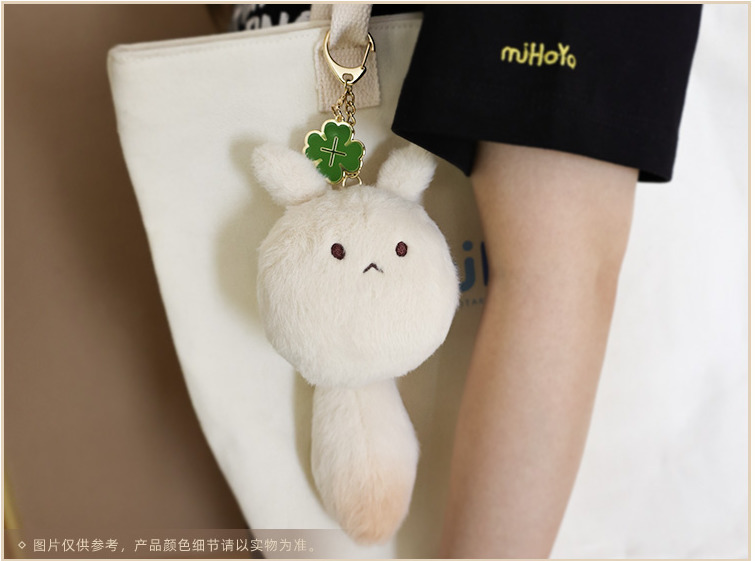 Official Orginal Genshin Impact Original Klee Dodoco Plush Keychain Cosplay Bag accessory 220411