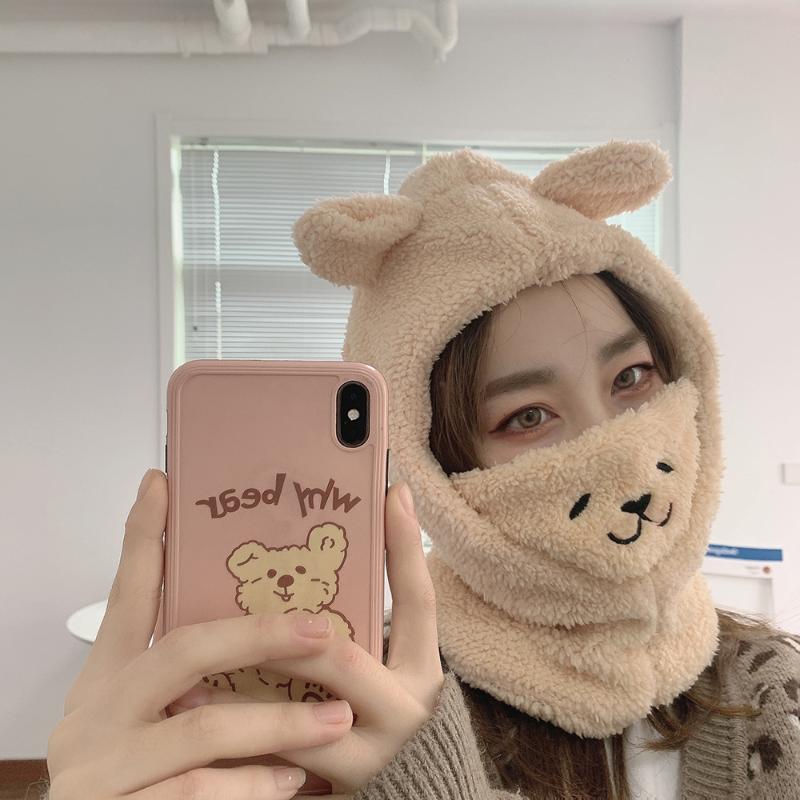 Berets Cute Cartoon Bear Ear Hat Lamb Plush Cap Winter Warmth Thickened With Mask For Women Girl Couples, White
Berets Cute Cartoon Bear Ear Hat Lamb Plush Cap Winter Warmth Thickened With Mask For Women Girl Couples, White