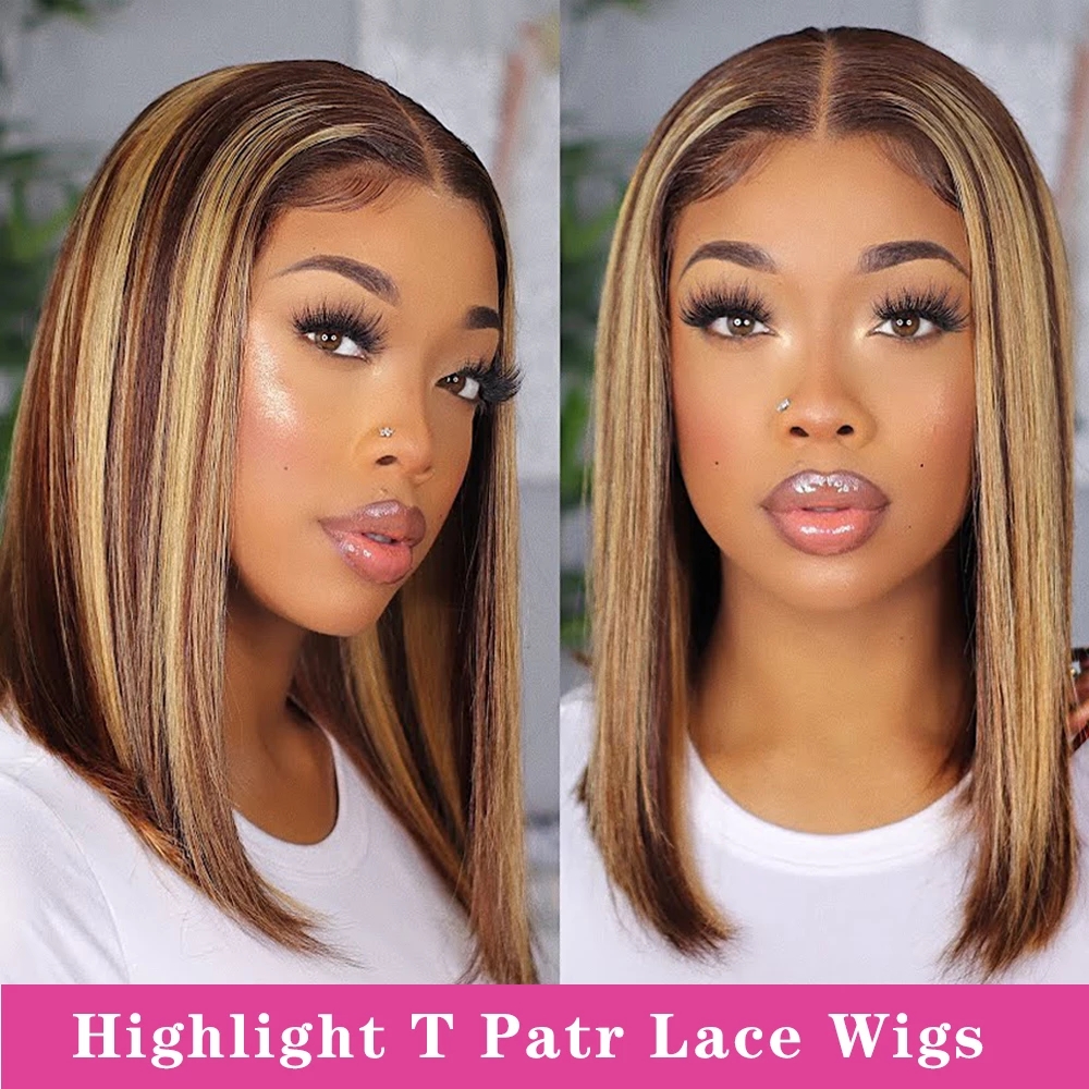 Highlight Short Bob Human Hair Wig Brazilian Straight Lace Frontal Wig For Women Ombre Brown Synthetic Closure Wigs