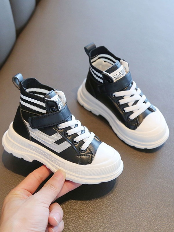 Toddler Boys Striped Pattern Boots SHE
