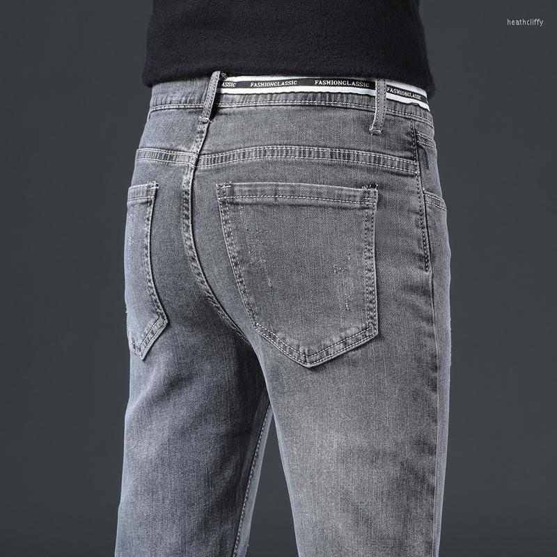 Men's Jeans Top Quality 2022 Spring Autumn Stretch Solid Casual Slim Fit Teenagers Student Men Cowboy Leisure Male Youth TrousersMen's Heat2, 1982-gray
Men's Jeans Top Quality 2022 Spring Autumn Stretch Solid Casual Slim Fit Teenagers Student Men Cowboy Leisure Male Youth TrousersMen's Heat2, 1982-gray