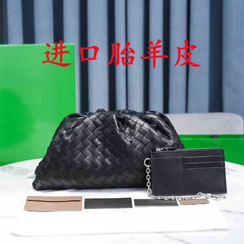 Women's Handbags Venetas Designer Bottegas Bag Leather Large Lattice Imported Fetal Sheepskin Pouch Woven Hand Vd Jodie Cloud Armpit, Navy blue
Women's Handbags Venetas Designer Bottegas Bag Leather Large Lattice Imported Fetal Sheepskin Pouch Woven Hand Vd Jodie Cloud Armpit, Navy blue