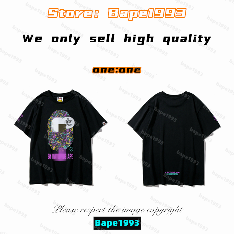 High Quality Apes Mens T-Shirts Japan Shark ape head tshirts Galaxy spots luminous camo printing co-branded same style for men and women New designer t shirt B1993 T4-16, 1 button
High Quality Apes Mens T-Shirts Japan Shark ape head tshirts Galaxy spots luminous camo printing co-branded same style for men and women New designer t shirt B1993 T4-16, 1 button