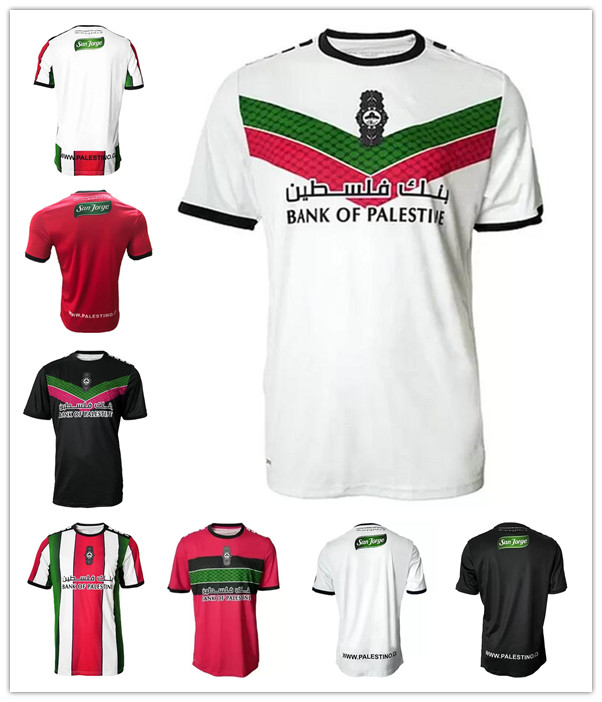 2022 2023 CD Palestino Fans Tops&Tees Soccer Jerseys Chile CARRASCO DAVILA VILCHES JIMENEZ home away 3rd 22 23 Palestino Deportivo football shirt, Brown
2022 2023 CD Palestino Fans Tops&Tees Soccer Jerseys Chile CARRASCO DAVILA VILCHES JIMENEZ home away 3rd 22 23 Palestino Deportivo football shirt, Brown