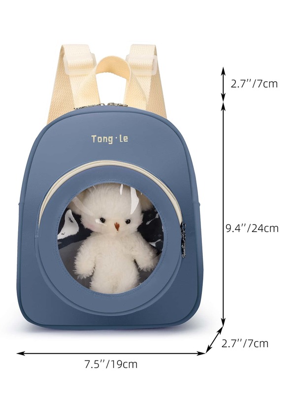 Kids Clear Detail Cartoon Bear Decor Backpack SHE