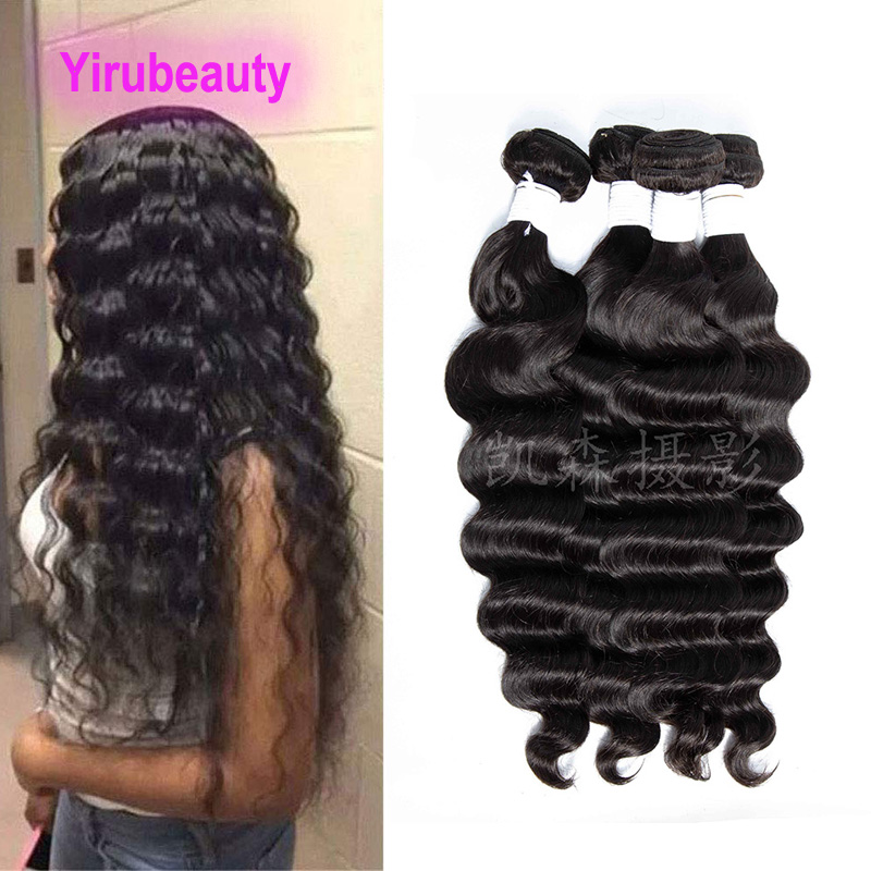 Brazilian Human Hair Extensions Loose Deep 6 Bundles Double Wefts Yirubeauty Natural Color Curly 10-30inch
