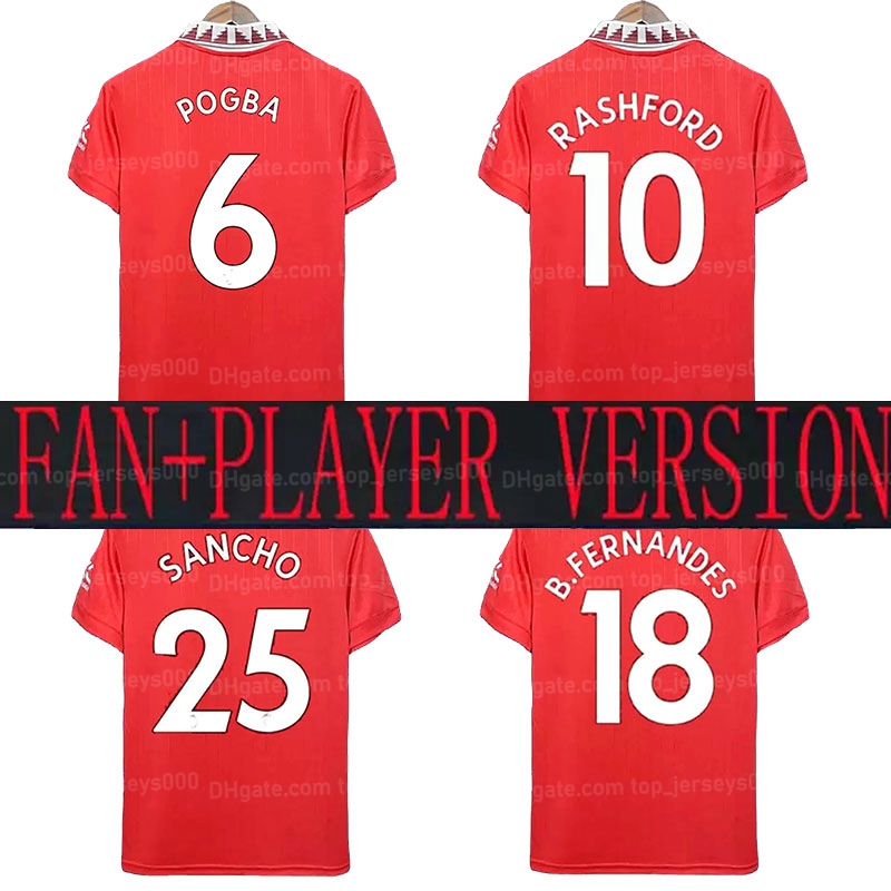 PLAYER VERSION 22 23 SANCHO soccer jerseys RASHFORD 2022 2023 football shirt UTD POGBA CAVANI B. FERNANDES kids kit VARANE GREENWOOD Cristiano Shaw jersey Custom Name, Home man 1
PLAYER VERSION 22 23 SANCHO soccer jerseys RASHFORD 2022 2023 football shirt UTD POGBA CAVANI B. FERNANDES kids kit VARANE GREENWOOD Cristiano Shaw jersey Custom Name, Home man 1