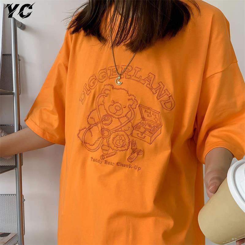 Women's T-Shirt Harajuku Short Sleeve Tees Streetwear Toy Bear Embroidery Letter Ulzzang Casual Hip Hop Loose Tshirt Kawaii Tops SummerWomen, Lu
Women's T-Shirt Harajuku Short Sleeve Tees Streetwear Toy Bear Embroidery Letter Ulzzang Casual Hip Hop Loose Tshirt Kawaii Tops SummerWomen, Lu