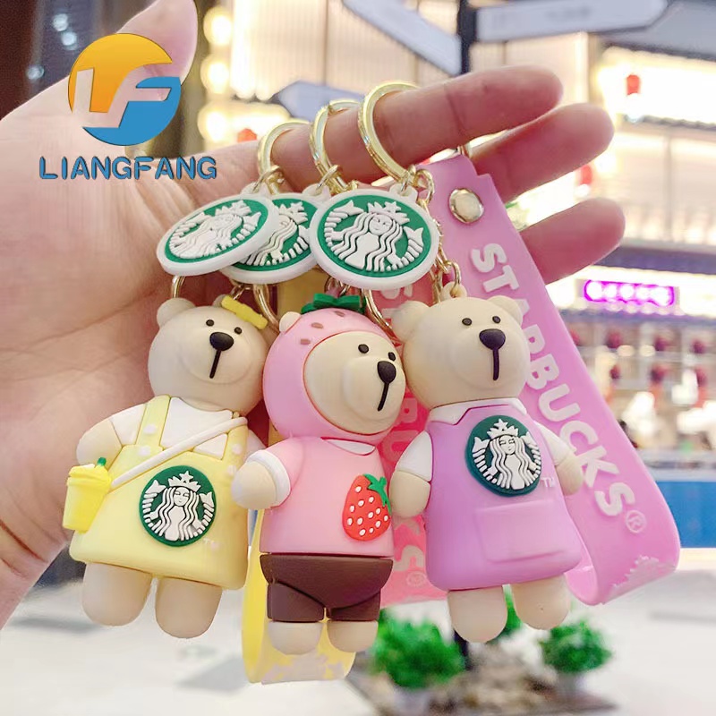Party Favor Cute Starbucks Coffee Cup Keychain Couple Key Ring Pendant gift poduct Various Styles
Party Favor Cute Starbucks Coffee Cup Keychain Couple Key Ring Pendant gift poduct Various Styles