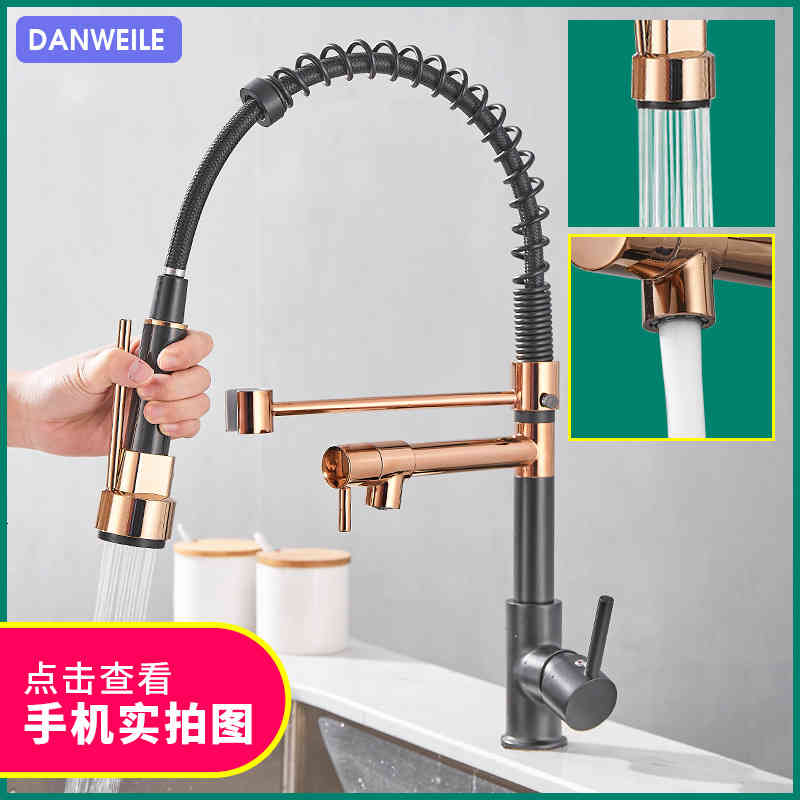 Bathroom Sink Faucets Danville bathroom all copper pull kitchen faucet double outlet water-cooled washing basin sink spring ZI1Z
Bathroom Sink Faucets Danville bathroom all copper pull kitchen faucet double outlet water-cooled washing basin sink spring ZI1Z