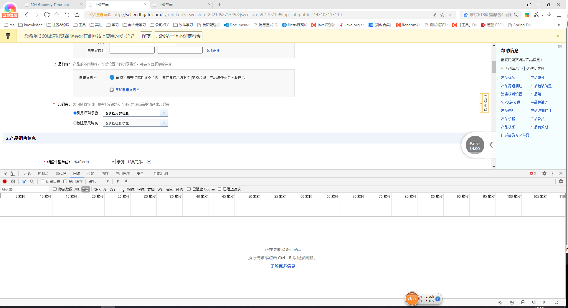 Costumes asdfa 1231231 fsf sf costumes fsdsssssssssssssssssssssssssssssssssss