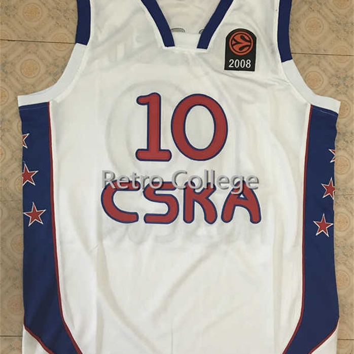 Sjzl98 Mens 10 Jon Robert J.R. Holden CSAK TEAM RUSSIA Vintage Throwback Basketball Jersey Uniforms Stitched Shirts, White
Sjzl98 Mens 10 Jon Robert J.R. Holden CSAK TEAM RUSSIA Vintage Throwback Basketball Jersey Uniforms Stitched Shirts, White