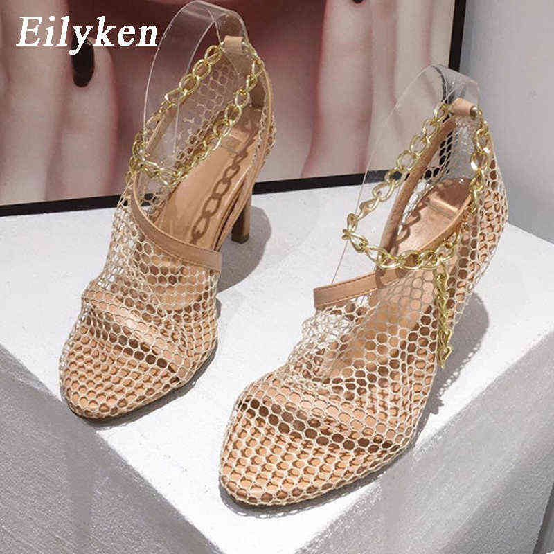 Sandals Summer Autumn Sexy Mesh Chain Pumps Female Round Head High Heel Stiletto Hollow Party Dress Shoes 220232, White
Sandals Summer Autumn Sexy Mesh Chain Pumps Female Round Head High Heel Stiletto Hollow Party Dress Shoes 220232, White