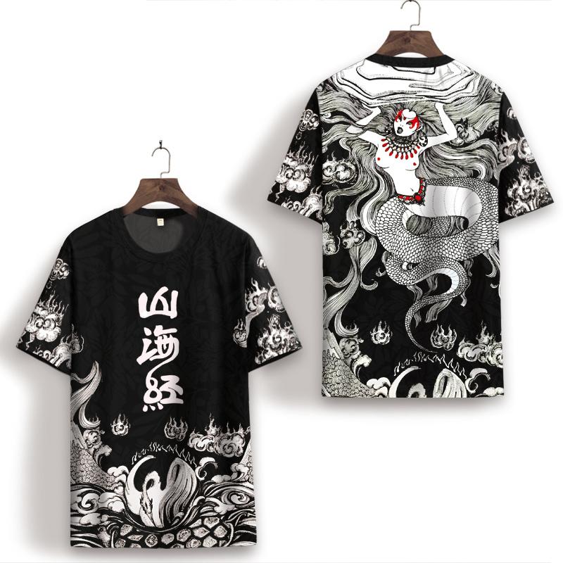 Men's T-Shirts Chinese Mythology Theme Pattern 3d Printing Short-sleeved T Shirt Summer High-quality Hollow Breathable Luxury Men S-6XLMen's, As picture
Men's T-Shirts Chinese Mythology Theme Pattern 3d Printing Short-sleeved T Shirt Summer High-quality Hollow Breathable Luxury Men S-6XLMen's, As picture
