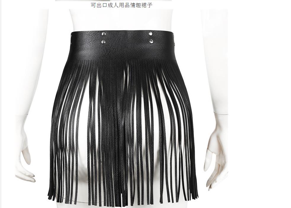 Fashion Women Sexy Tassel Leather Skirts Punk Gothic Waistband Long Fringe Black High Waist Belt Club Party Skirt1
Fashion Women Sexy Tassel Leather Skirts Punk Gothic Waistband Long Fringe Black High Waist Belt Club Party Skirt1