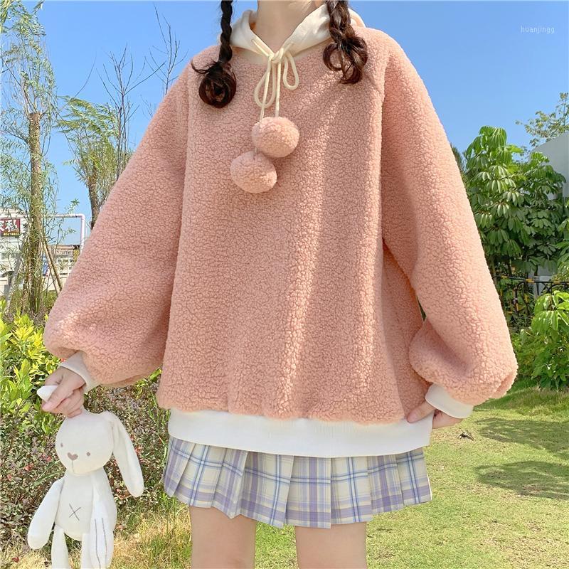Woman Wool Lamb Sweatshirt 2022 Autumn Winter Sweet Fleece Ball Lantern Sleeve Ears Hooded Tops Student Girls Pink Loose Outwear Women's Hoo, Khaki 
Woman Wool Lamb Sweatshirt 2022 Autumn Winter Sweet Fleece Ball Lantern Sleeve Ears Hooded Tops Student Girls Pink Loose Outwear Women's Hoo, Khaki