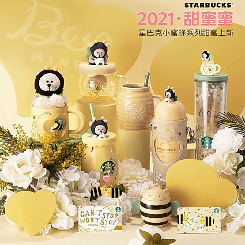 Starbucks honeybee 2021 Valentine's day capsule honey jar bear love milk jar glass mark straw cup