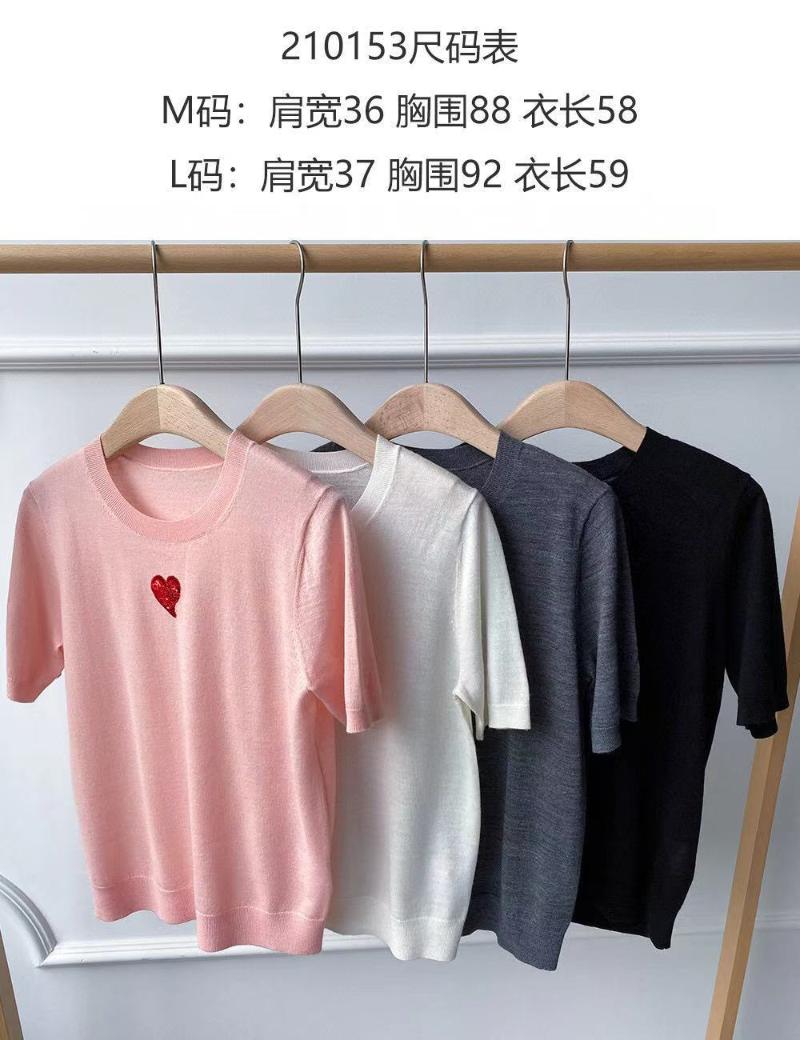 Women's T-Shirt Luxury Knit Tees 2022 Women Runway Fashion Wool Summer Sequins Streetwear Tops Punk T-ShirtWomen's, Black
Women's T-Shirt Luxury Knit Tees 2022 Women Runway Fashion Wool Summer Sequins Streetwear Tops Punk T-ShirtWomen's, Black