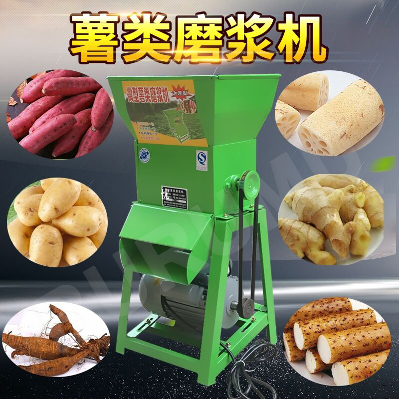 Saving Cassava Grinding And Refining Machine