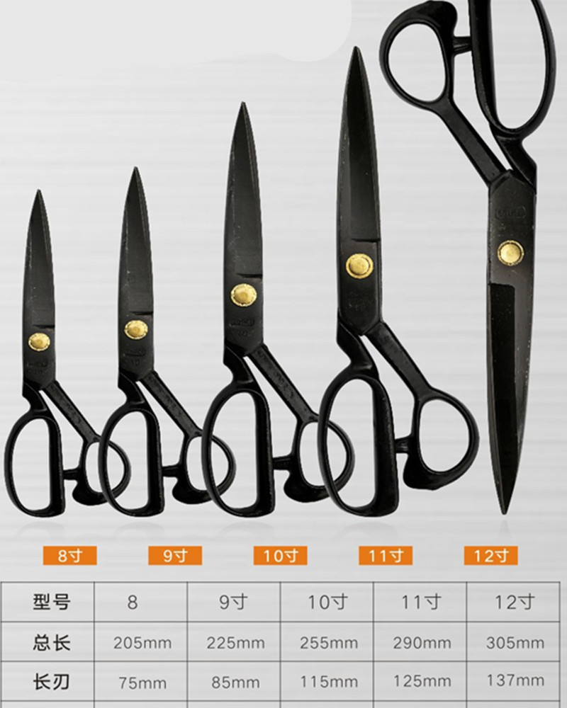 Professional Tailor Scissors Sewing Embroidery Scissor Tools for Craft Supplies Fabric Cutter Shears 30 220317