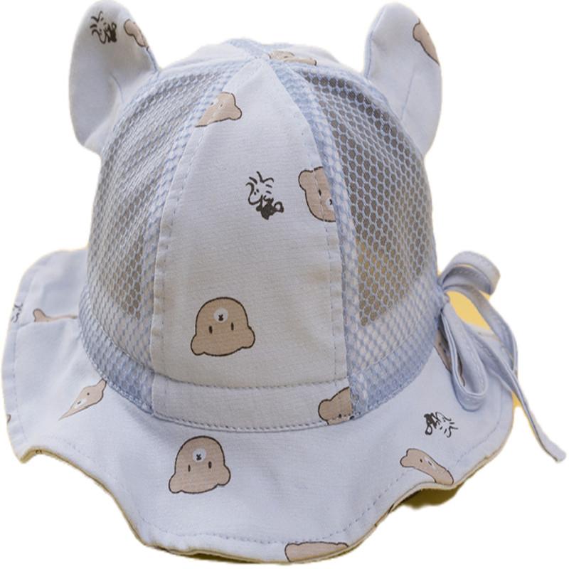 Hair Accessories Cartoon Baby Net Basin Hat Fisherman Summer Sunscreen Fishing Sun HatHair, Blue
Hair Accessories Cartoon Baby Net Basin Hat Fisherman Summer Sunscreen Fishing Sun HatHair, Blue