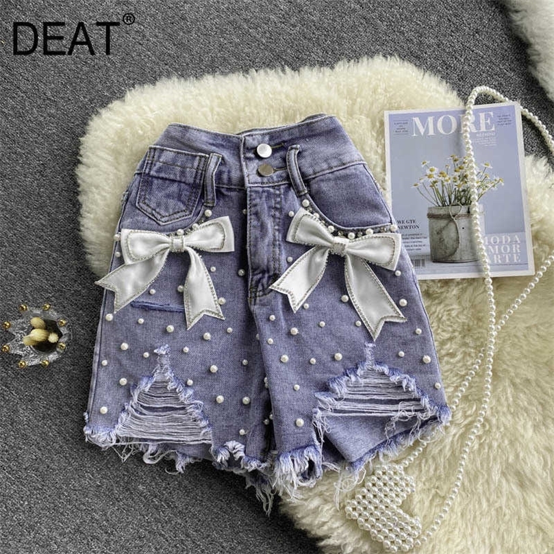 DEAT Women Pearl Bow Burrs Asymmetrical Personality Denim Shorts High Waist Fashion Temperament Spring Summer 11D618 210709, Blue
DEAT Women Pearl Bow Burrs Asymmetrical Personality Denim Shorts High Waist Fashion Temperament Spring Summer 11D618 210709, Blue