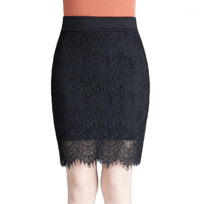 Skirts 2022 Lace Skirt Female Spring And Summer Short High Waist Slimming One Step Package Hip, Black
Skirts 2022 Lace Skirt Female Spring And Summer Short High Waist Slimming One Step Package Hip, Black