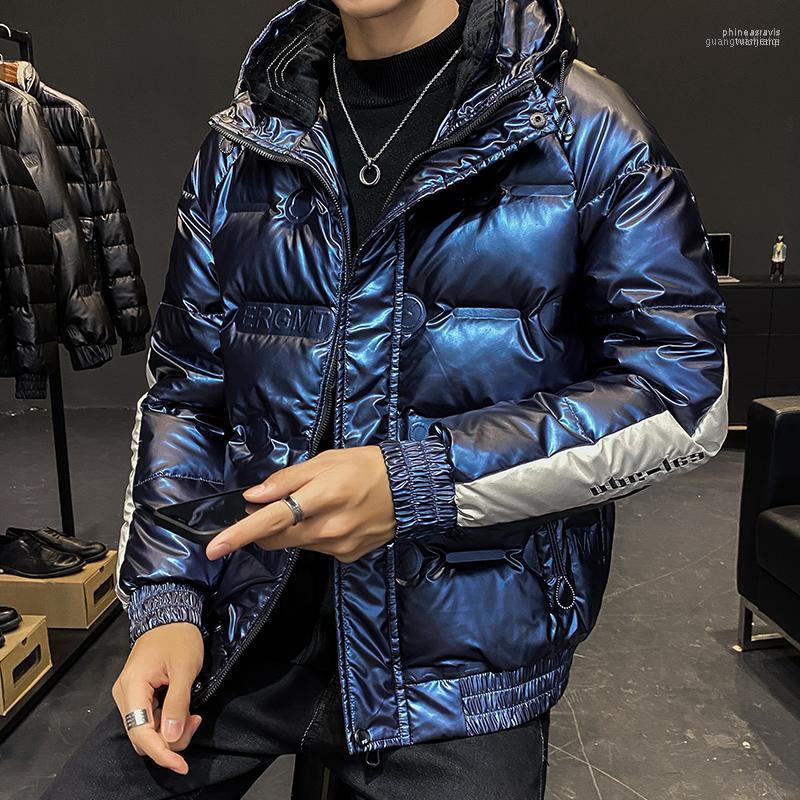 Mens Winter Down Jacket Men 2022 Hooded Warm Fashions Jackets Coat Solid Color Windbreaker Waterproof Casual For Men1 Phin22, Grey jacket men
Mens Winter Down Jacket Men 2022 Hooded Warm Fashions Jackets Coat Solid Color Windbreaker Waterproof Casual For Men1 Phin22, Grey jacket men