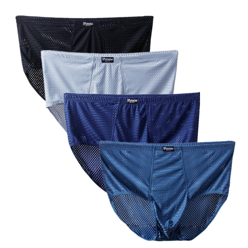Underpants 9XL 8XL 7XL 6XL Big Size Men Underwear Shorts Briefts Mesh Hole Sexy Underpant Boy Undies Knickers Homme Panties 4 PCSUnderpants, 4 gray
Underpants 9XL 8XL 7XL 6XL Big Size Men Underwear Shorts Briefts Mesh Hole Sexy Underpant Boy Undies Knickers Homme Panties 4 PCSUnderpants, 4 gray
