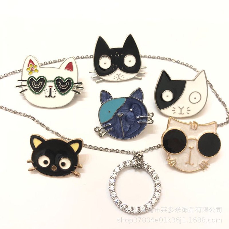 Cartoon Animal Brooch Pin Cute Cat Metal Brooches For Women Vintage Lapel Pin Set Hat Bag Accessories Scarf Buckle Jewelry Gift S025, Mixed colors
Cartoon Animal Brooch Pin Cute Cat Metal Brooches For Women Vintage Lapel Pin Set Hat Bag Accessories Scarf Buckle Jewelry Gift S025, Mixed colors