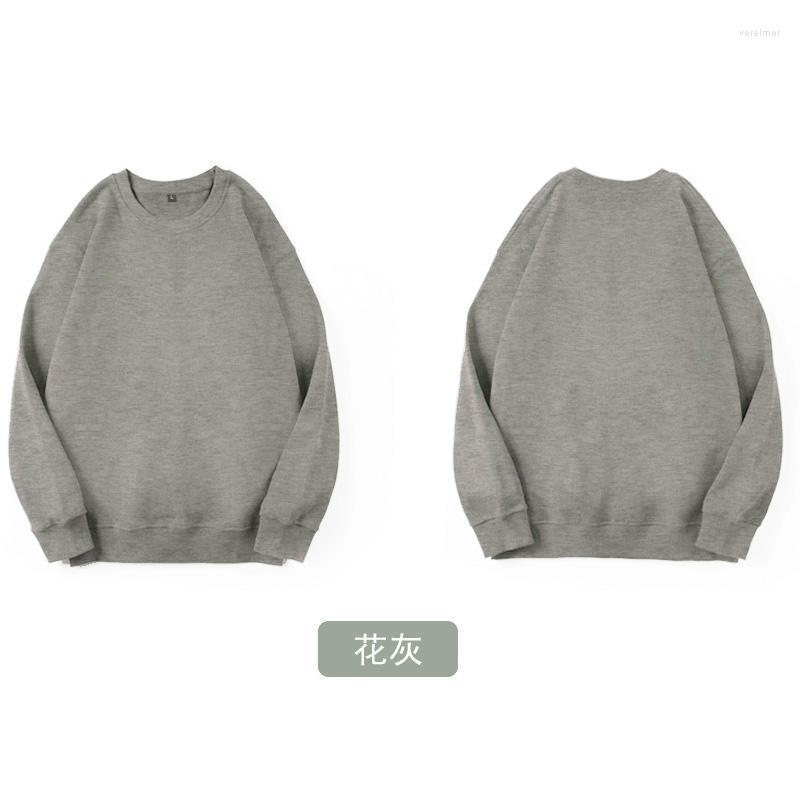 Men' Dress Shirts Hooded Sweater Men' 2022 Autumn And Winter Solid Color Hoodie Pullover Jacket Korean Version Of The Trend Loose Plus, Beige
Men' Dress Shirts Hooded Sweater Men' 2022 Autumn And Winter Solid Color Hoodie Pullover Jacket Korean Version Of The Trend Loose Plus, Beige