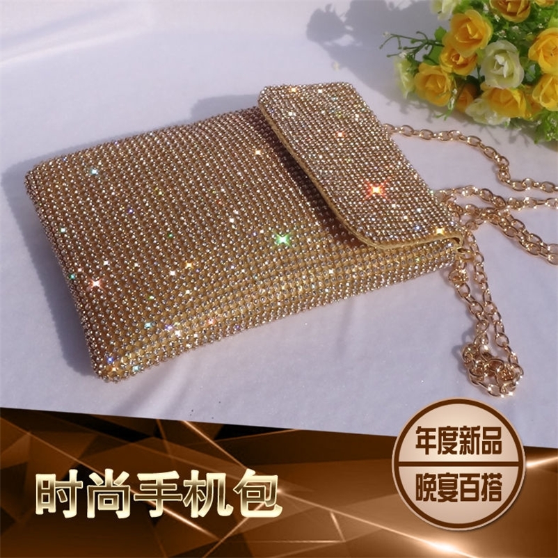 Women Evening Bags Bag Wallet Women's Bag Large Fashion Clutch Bag Bolso Mujer 220816, Black hardware lock
Women Evening Bags Bag Wallet Women's Bag Large Fashion Clutch Bag Bolso Mujer 220816, Black hardware lock