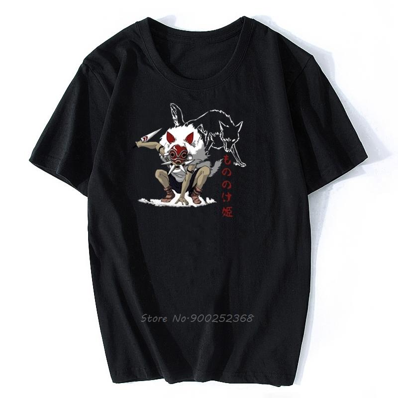 Men's T-Shirts Mononoke Spirit Princess T Shirt Men Cotton T-shirt Hip Hop Tees Harajuku Streetwear, Black 
Men's T-Shirts Mononoke Spirit Princess T Shirt Men Cotton T-shirt Hip Hop Tees Harajuku Streetwear, Black