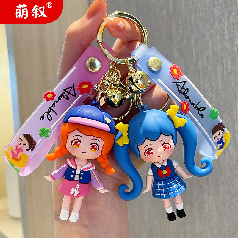 Cartoon PVC Doll Key chain Anime Dolls Keychain Two-dimensional Girl Key Ring Bag Ornament Car Keys Pendant Creative Gift
Cartoon PVC Doll Key chain Anime Dolls Keychain Two-dimensional Girl Key Ring Bag Ornament Car Keys Pendant Creative Gift