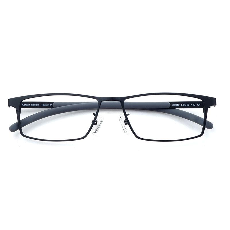 Fashion Sunglasses Frames Titanium Spectacles Men Myopia/Progressive Rectangle Black/Silver/Light Gold
Fashion Sunglasses Frames Titanium Spectacles Men Myopia/Progressive Rectangle Black/Silver/Light Gold