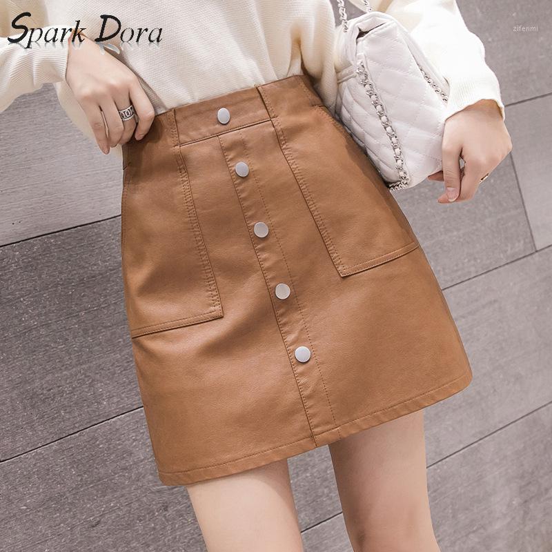Skirts SparkDora 5-color Breasted A-line Leather Skirt 2022 High Waist Buttock Half Body Pu With Lining, Black
Skirts SparkDora 5-color Breasted A-line Leather Skirt 2022 High Waist Buttock Half Body Pu With Lining, Black