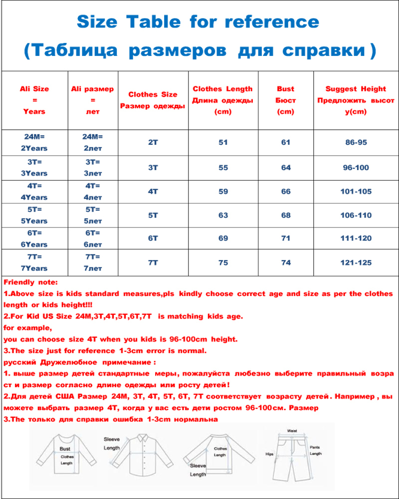 Little maven Summer Dress Casual Cotton Clothes Pink Rainbow Pretty Princess Dress for Baby Girls Kids 2 to 7 years 220707