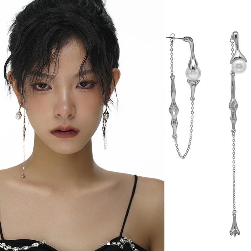 Dangle & Chandelier S925 Needle Punk Long Tassels Pearl Drop Earrings For Women Personality Hyperbole 2022 Jewelry GiftDangle
Dangle & Chandelier S925 Needle Punk Long Tassels Pearl Drop Earrings For Women Personality Hyperbole 2022 Jewelry GiftDangle