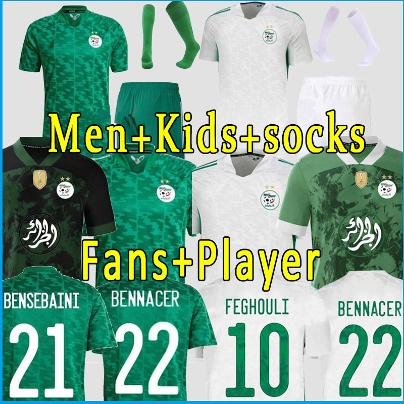 22 23 Algeria soccer jerseys national team adult kids kit 2021/22 BENSEBAINI BENNACER MAHREZ football jersey training BRAHIMI BENRAHMA Maillot de algerien, Ce
22 23 Algeria soccer jerseys national team adult kids kit 2021/22 BENSEBAINI BENNACER MAHREZ football jersey training BRAHIMI BENRAHMA Maillot de algerien, Ce