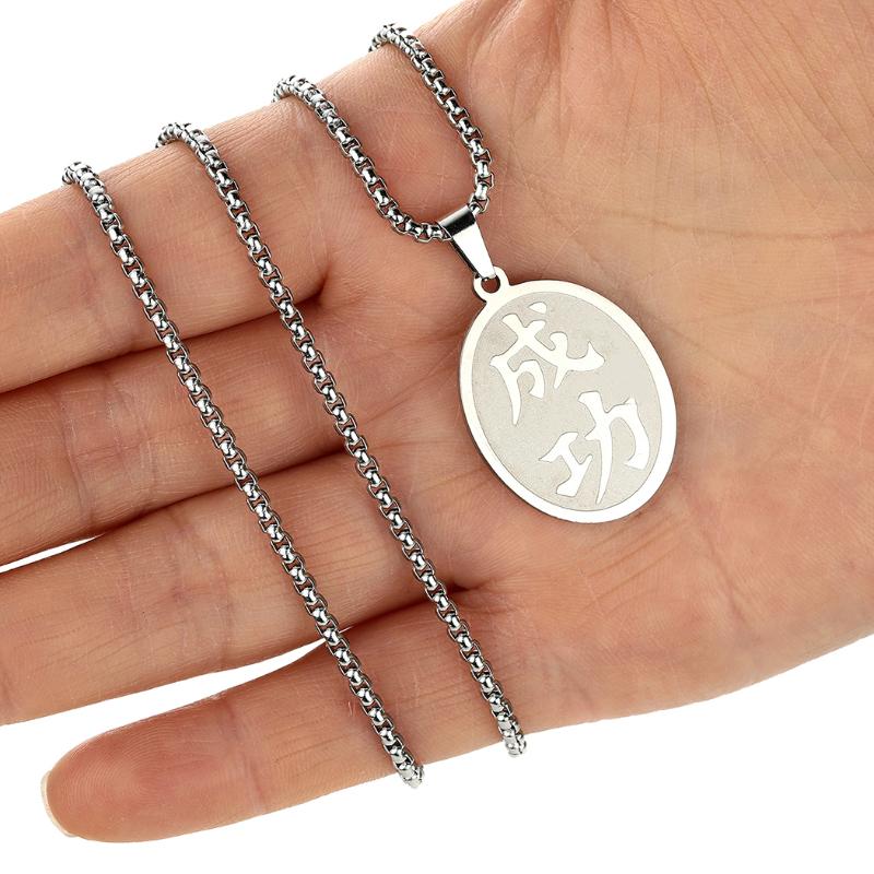 Pendant Necklaces QIAMNI Chinese Success Symbol Necklace For Women Men Unisex Fashion Stainless Steel Jewelry Culture Charm 
Pendant Necklaces QIAMNI Chinese Success Symbol Necklace For Women Men Unisex Fashion Stainless Steel Jewelry Culture Charm
