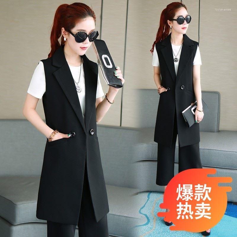 Women' Vests 2022 Spring And Autumn Ladies Fashion Large Size Was Thin Wild Suit Collar Vest Luci22
Women' Vests 2022 Spring And Autumn Ladies Fashion Large Size Was Thin Wild Suit Collar Vest Luci22