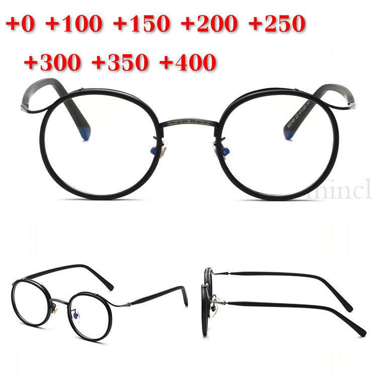 Sunglasses Design Pochromic Reading Glasses Men Presbyopia Eyeglasses Discoloration With Diopters 1.0 1.25 1.50 1.75 2.0 NXSunglasses
Sunglasses Design Pochromic Reading Glasses Men Presbyopia Eyeglasses Discoloration With Diopters 1.0 1.25 1.50 1.75 2.0 NXSunglasses