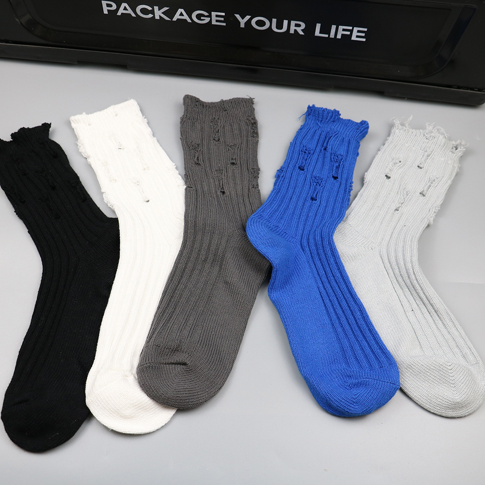Hole Broken Beggar Socks For Men Women Personality Destroy Thick Middle Tube Cotton Sock Autumn Winter In Bulk, Beige
Hole Broken Beggar Socks For Men Women Personality Destroy Thick Middle Tube Cotton Sock Autumn Winter In Bulk, Beige