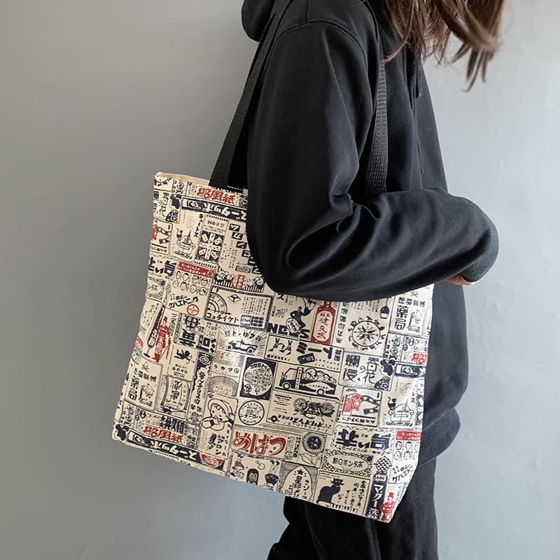 Evening Bags Large Capacity Canvas Shoulder Bag For Women 2022 Eco Shopping Japanese Vintage Cotton Cloth Tote Handbags Big ShopperEvening, Beige
Evening Bags Large Capacity Canvas Shoulder Bag For Women 2022 Eco Shopping Japanese Vintage Cotton Cloth Tote Handbags Big ShopperEvening, Beige