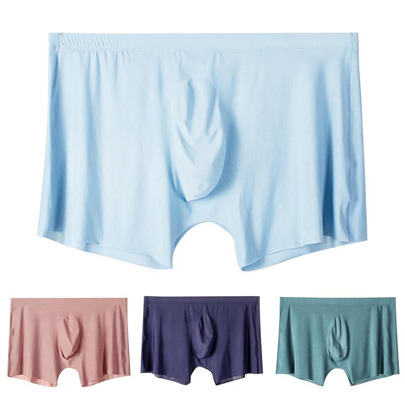 Men's Shorts Men's Underwear Silk Boxer Briefs Short Breathable Ice For Men XIN-Men's, Black
Men's Shorts Men's Underwear Silk Boxer Briefs Short Breathable Ice For Men XIN-Men's, Black