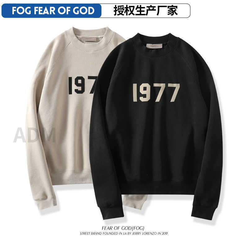European and American Fog Fee of God Essentials Double Line High Street 1977 Series Loose Round Neck Sweater Trendy Men, Cement white
European and American Fog Fee of God Essentials Double Line High Street 1977 Series Loose Round Neck Sweater Trendy Men, Cement white